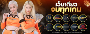 เทคนิคทำเงินกับ ufanance